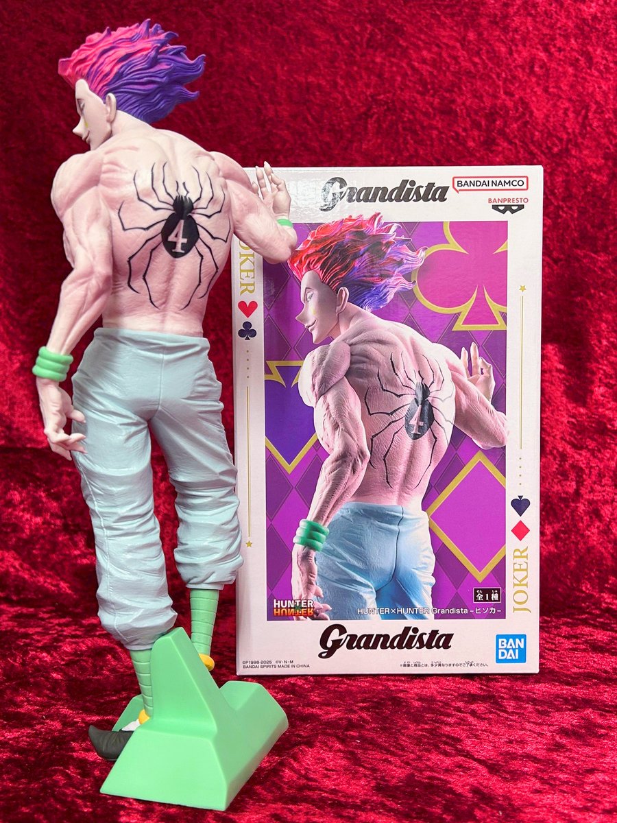 HUNTER×HUNTER ヒソカ Grandista ハンター フィギュア