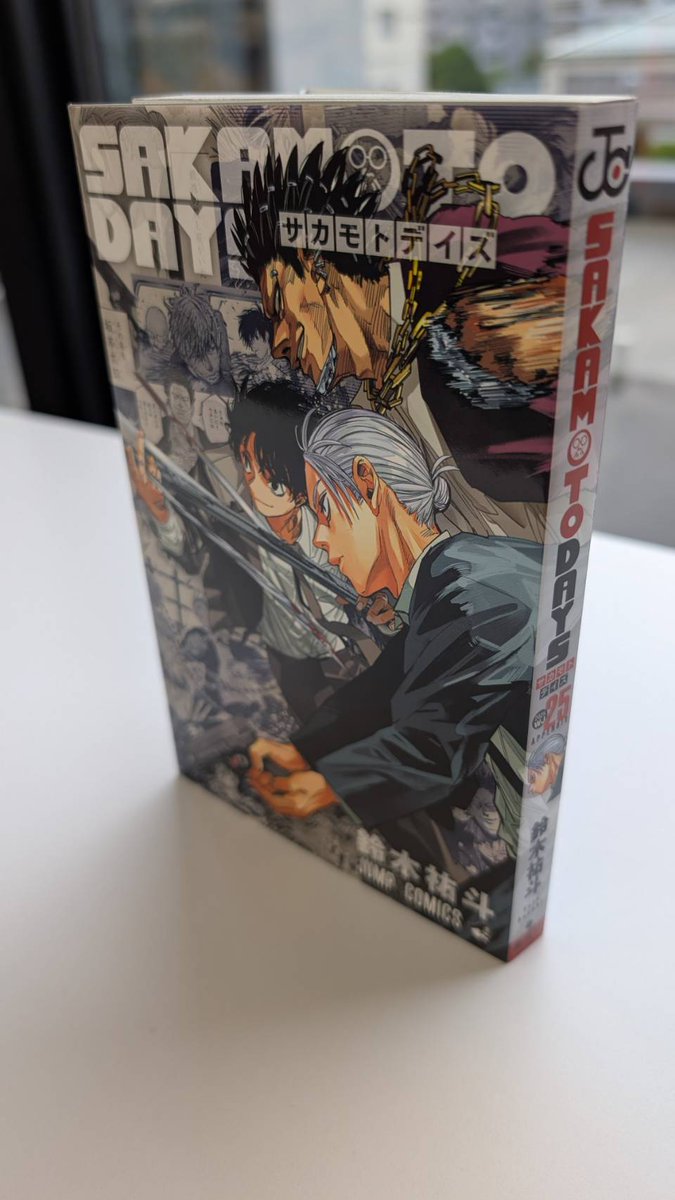 中古 SAKAMOTO DAYS サカモトデイズ 1〜25巻 楽天市場】SAKAMOTO DAYS