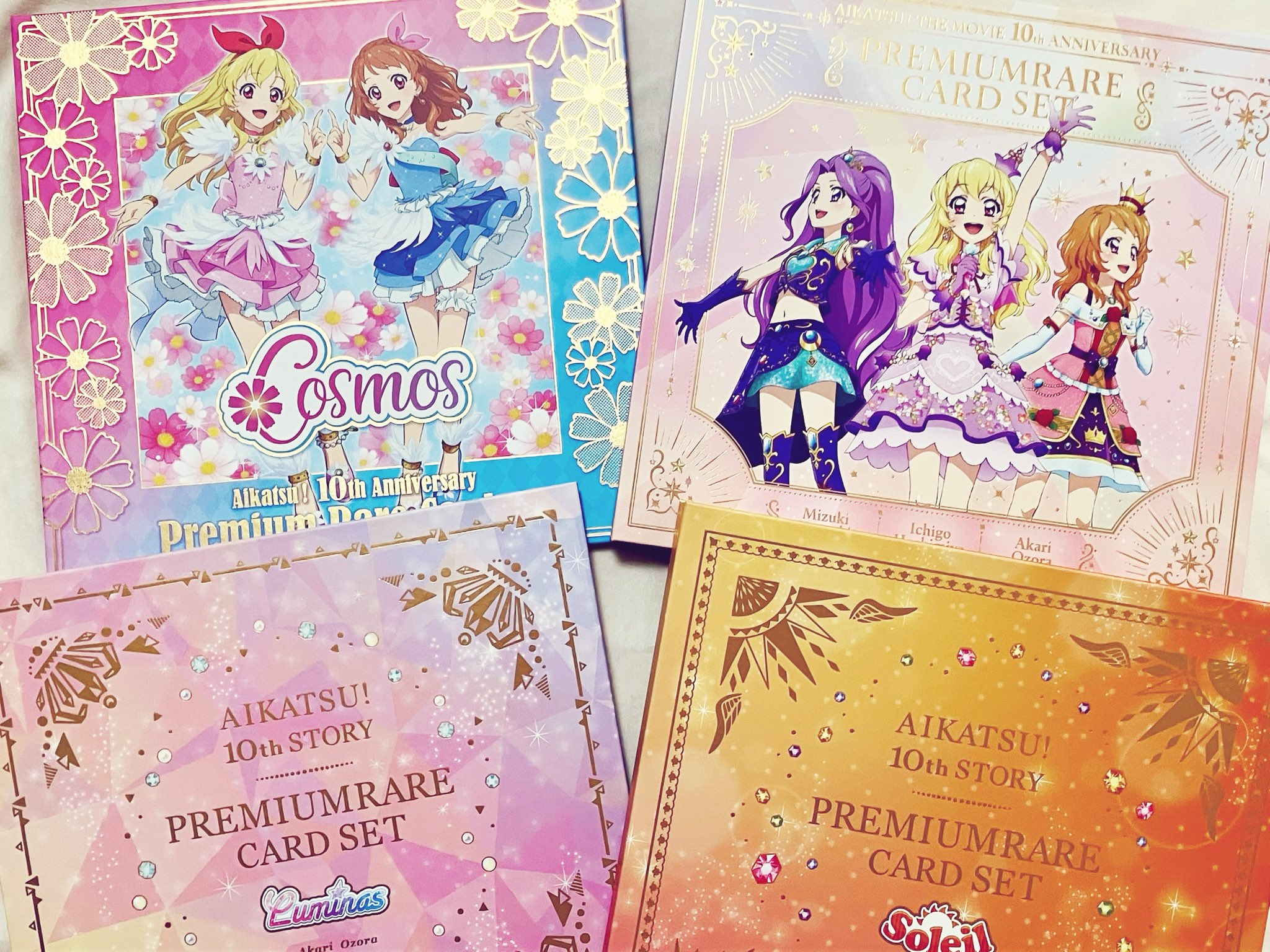 アイカツカード リラフェアリー シャインウィッチ スリーピングオーロラ