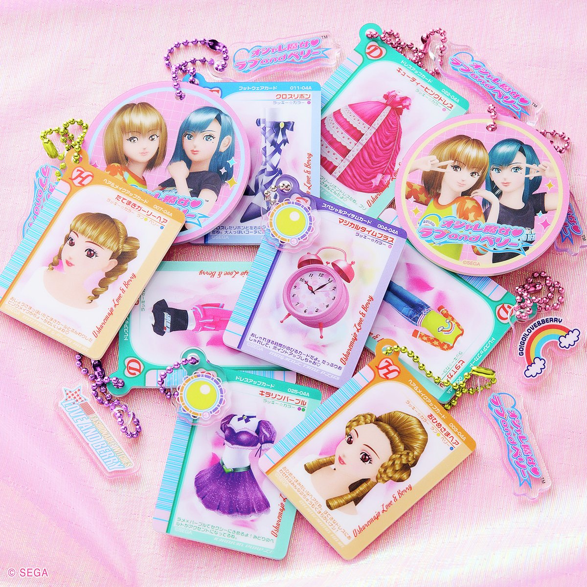 ラブandベリーチャタークラウン ラブandベリーチャタークラウン