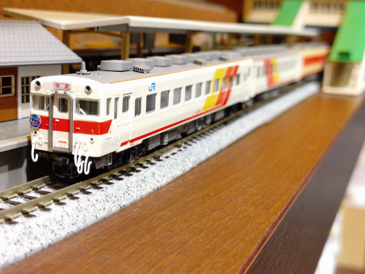 キハ58系「わかとりライナー」 2両セット キハ58系「わかとりライナー