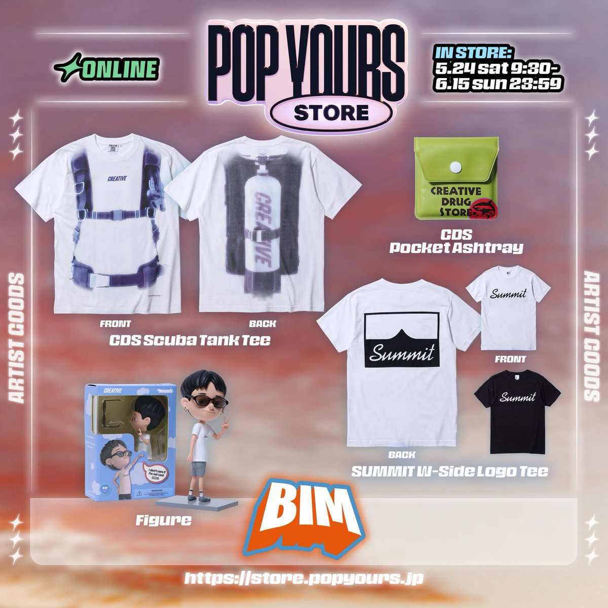 POP YOURS STOREに、BIM、PUNPEEのグッズが販売されます。 是非お