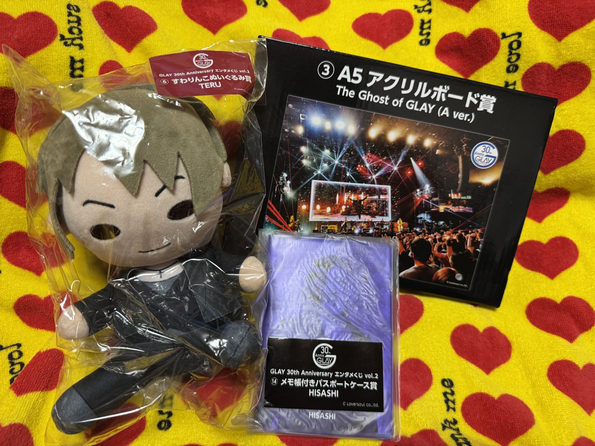 GLAY ぬいぐるみ セット JIRO HISASHI 30周年 エンタメくじ GLAY