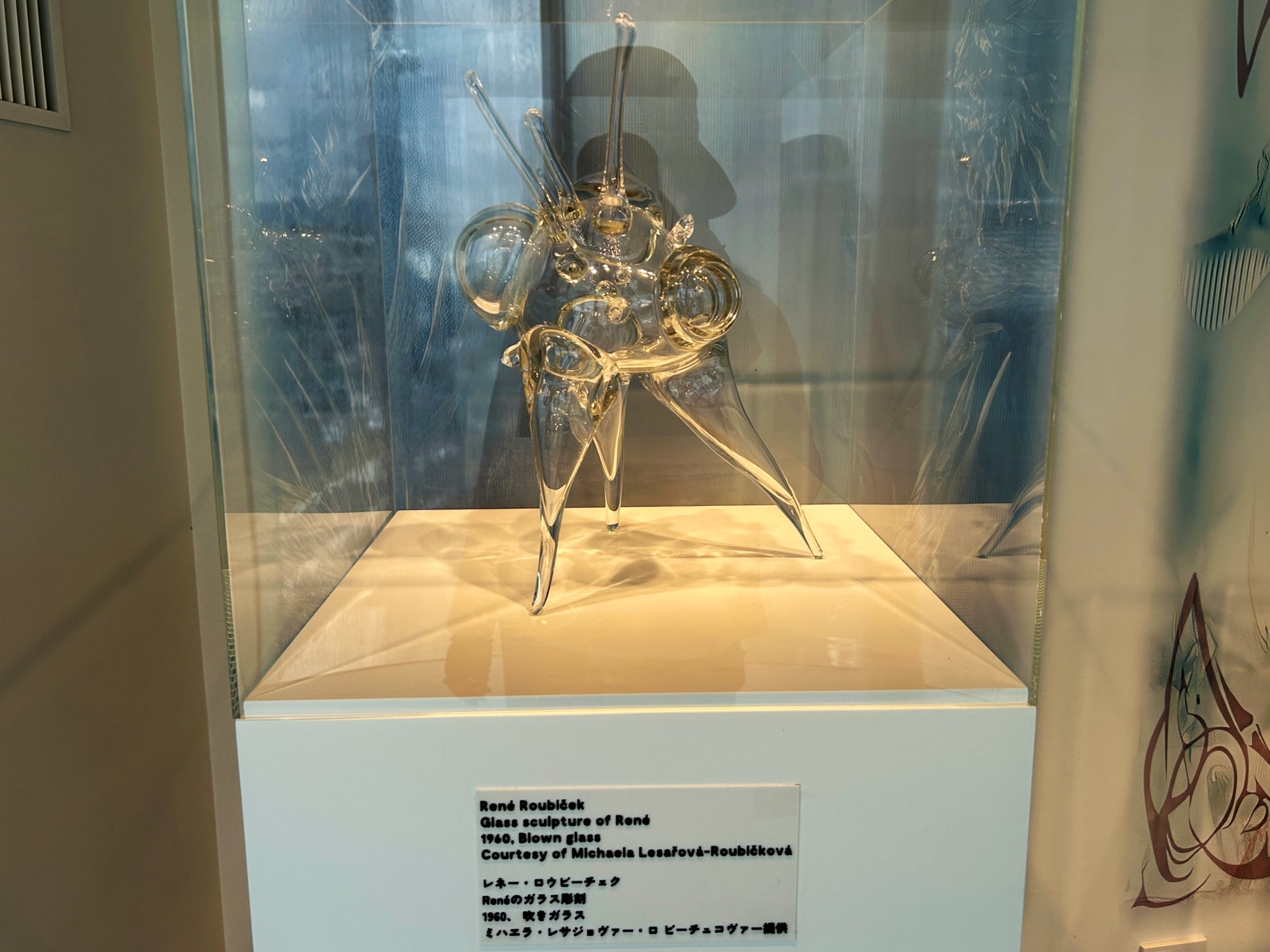 いなり💙🌸 on X: 