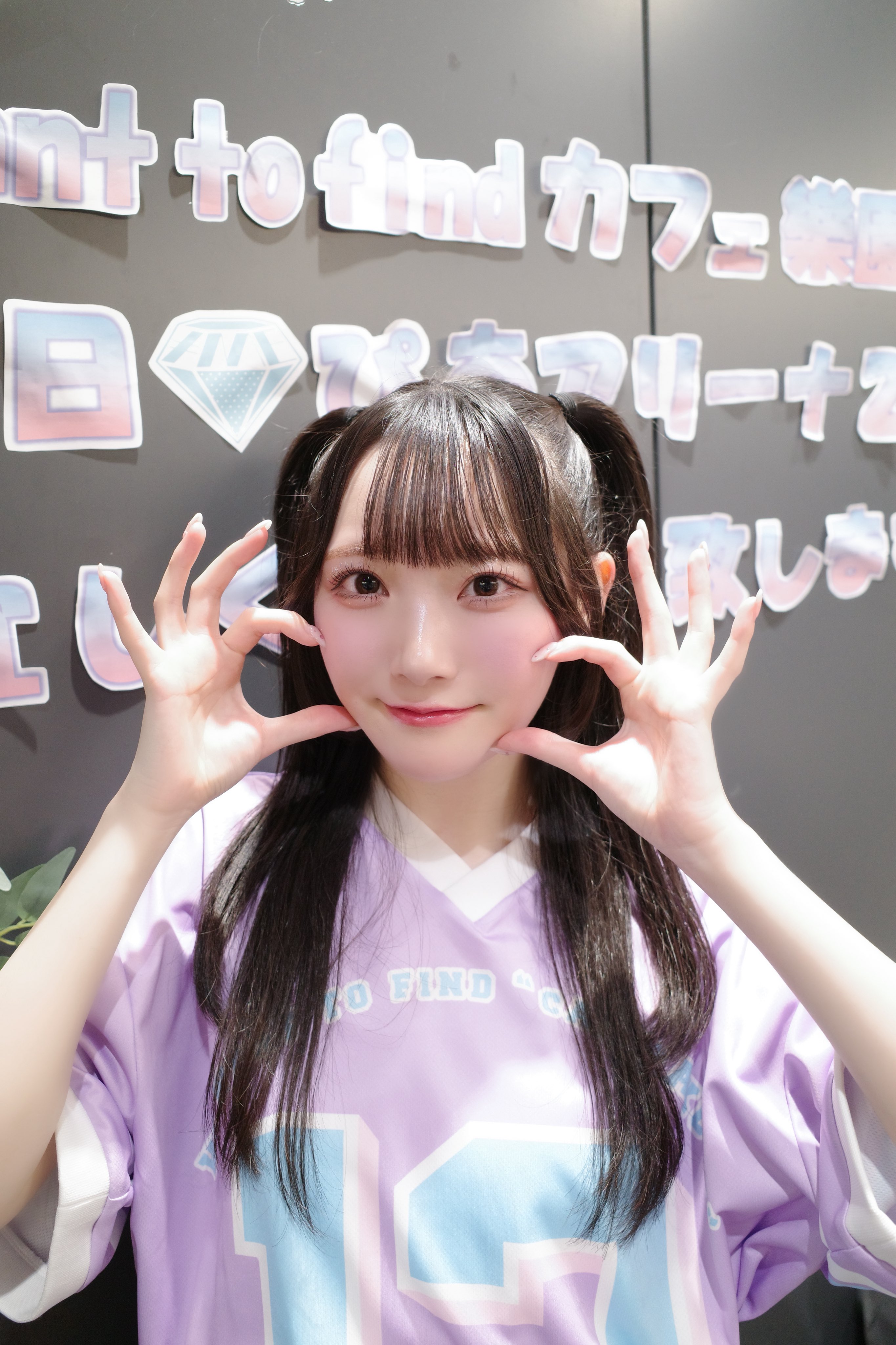 ≠ME 本田珠由記 直筆 生写真 全国ツアー 2024 チュウ コメあり