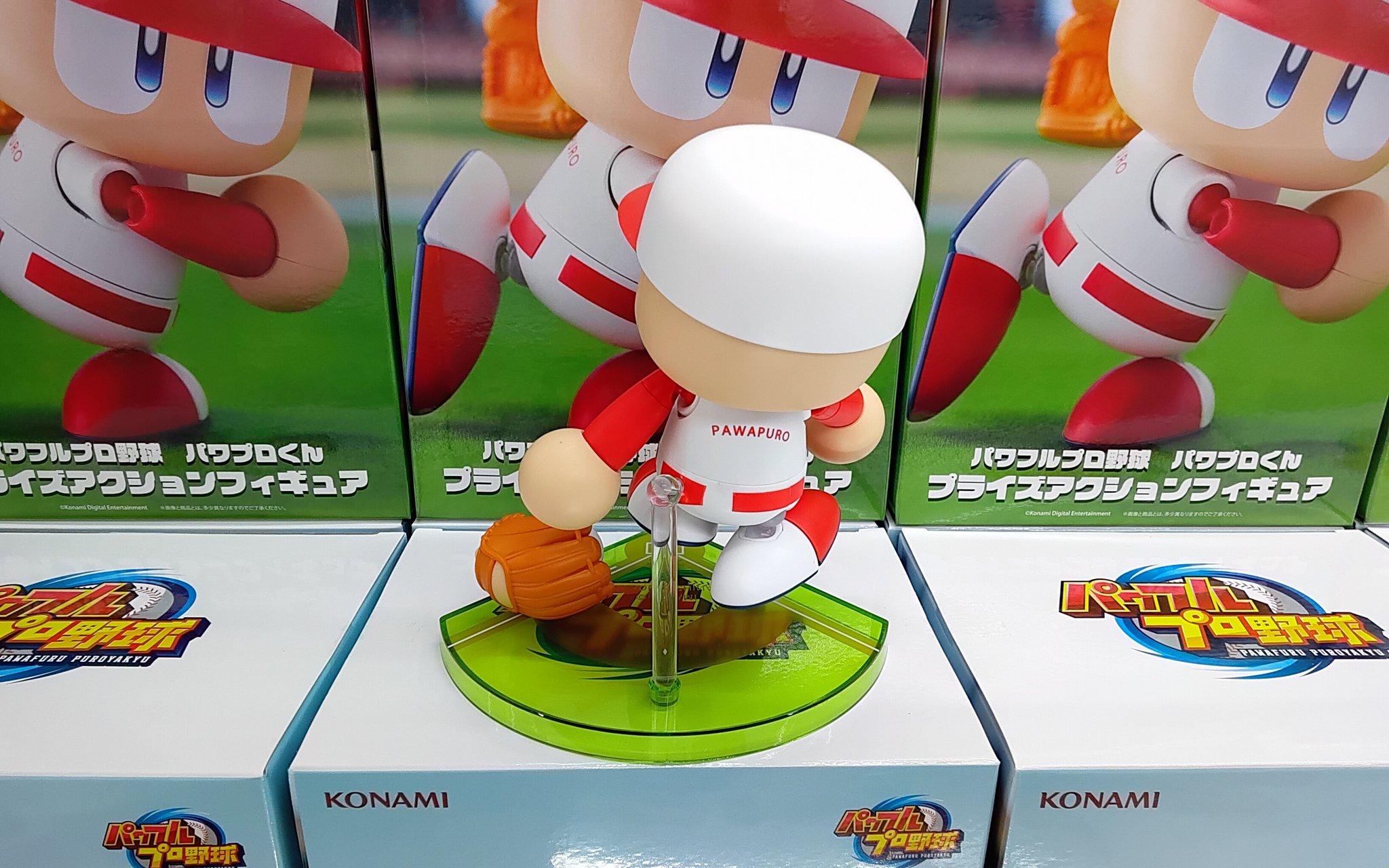 パワフルプロ野球 パワプロくん プライズアクションフィギュア 12体