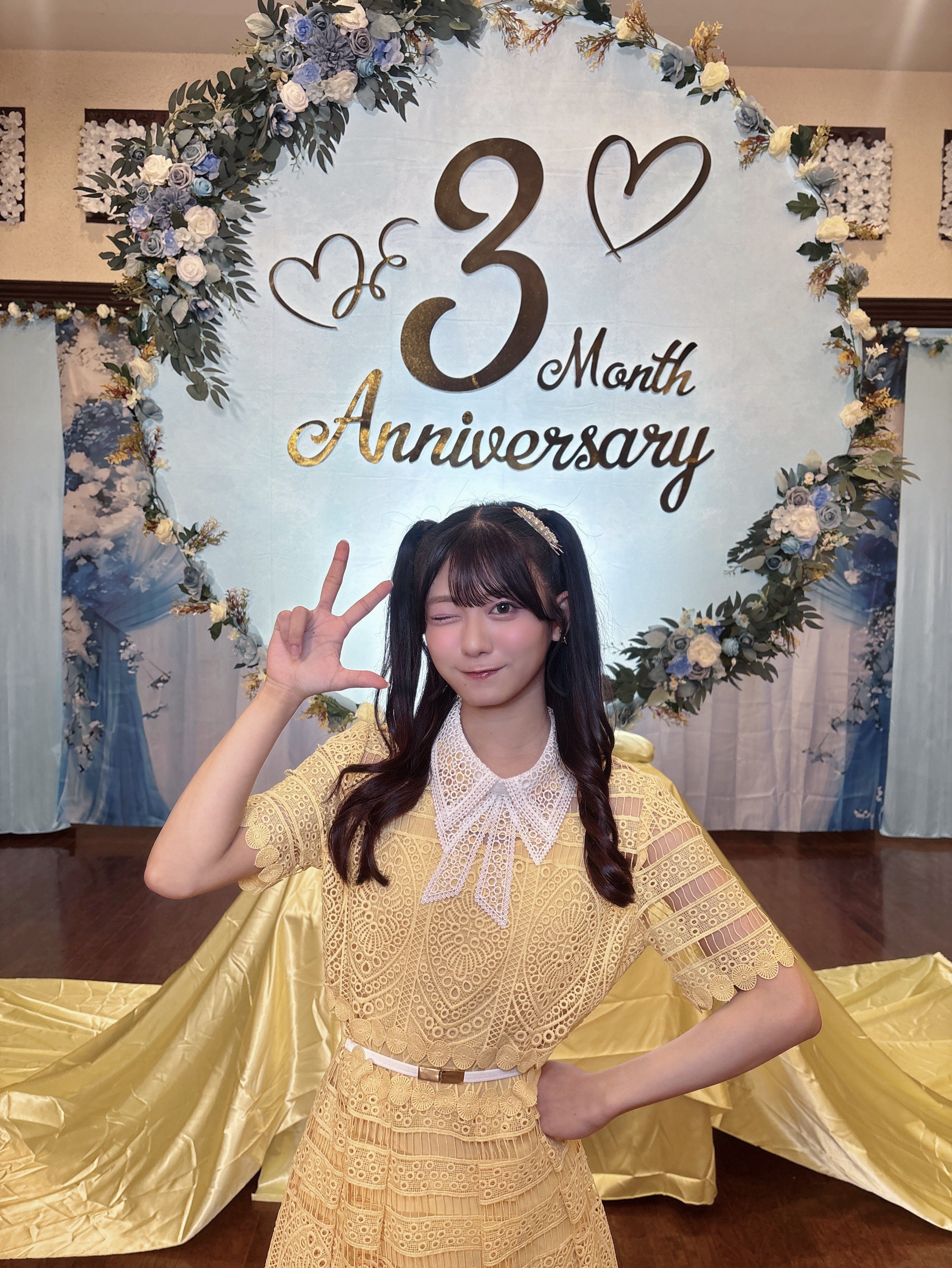 ニアジョイ 大信田美月 ♡3ヶ月♡ 生写真 直筆サイン ヨリ ニアジョイ