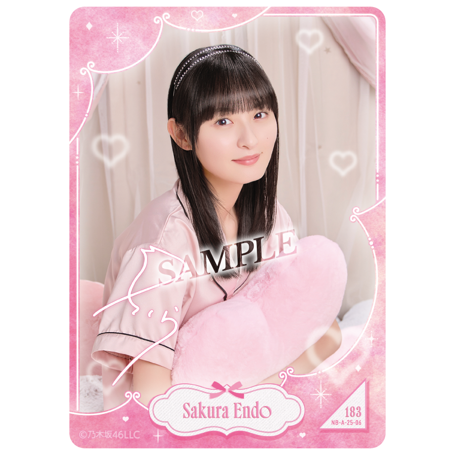 あ*す様 乃木坂46 乃木坂モバイル のぎbox 遠藤さくら S賞