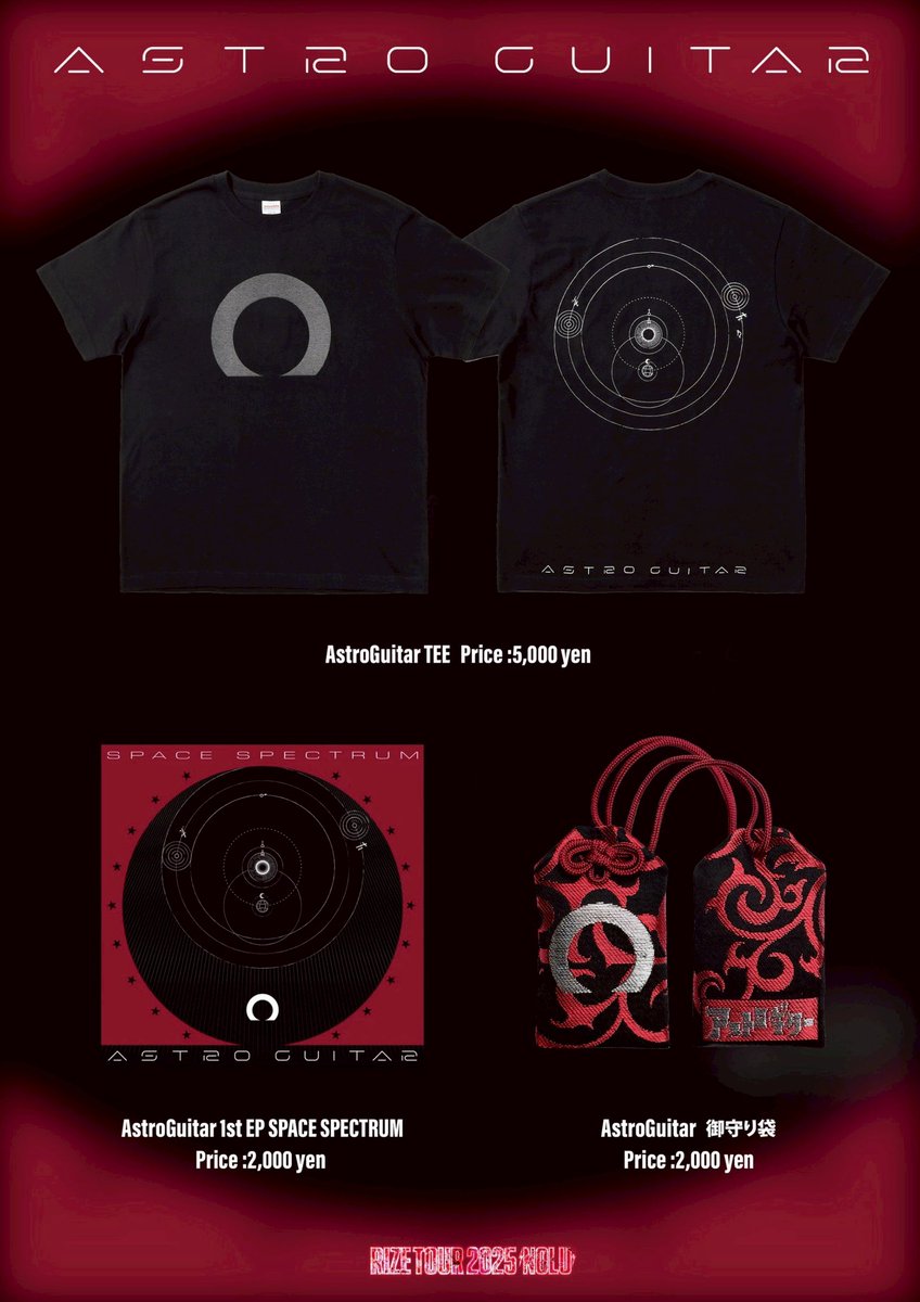 🚨情報解禁🚨 RIZE LIVE TOUR 2025 