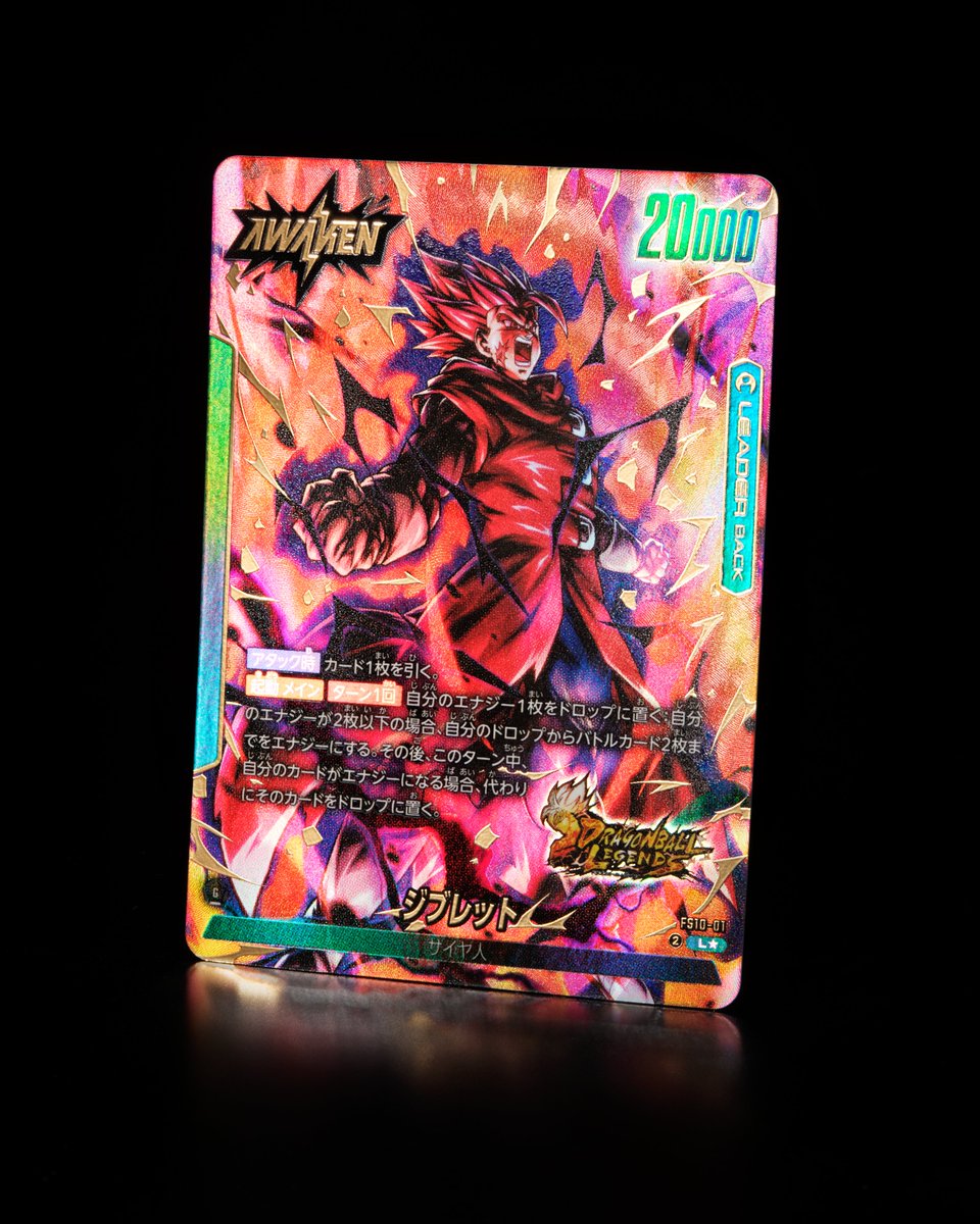 張本勲 レジェンドカード 背番号10 ミントモール / MINT 千葉店 / BBM