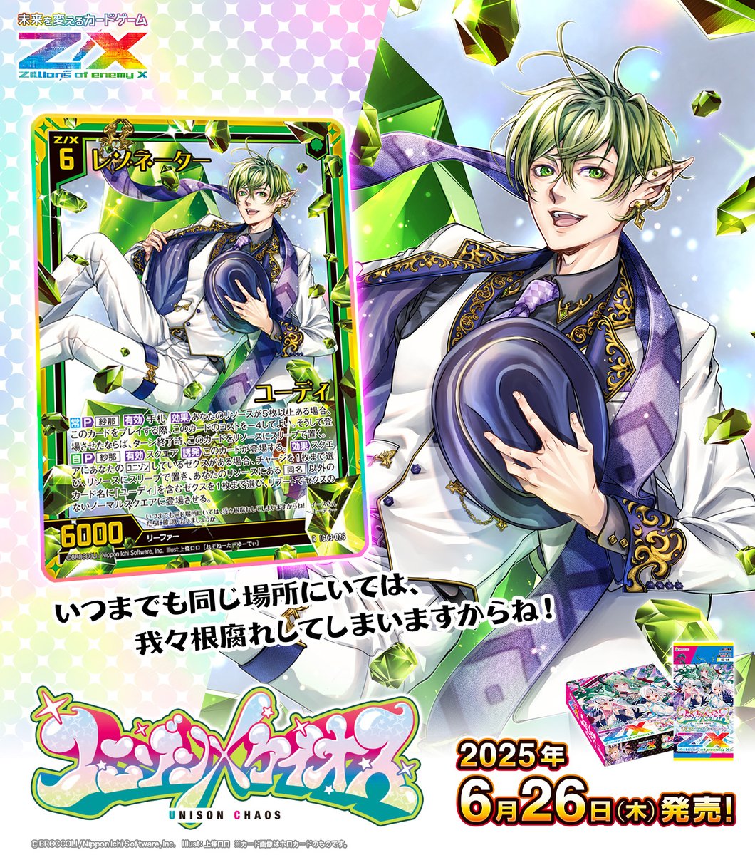 まとめ買い歓迎 まとめ買い歓迎 ❤︎ まとめ買い】2点 ZXまとめて取引