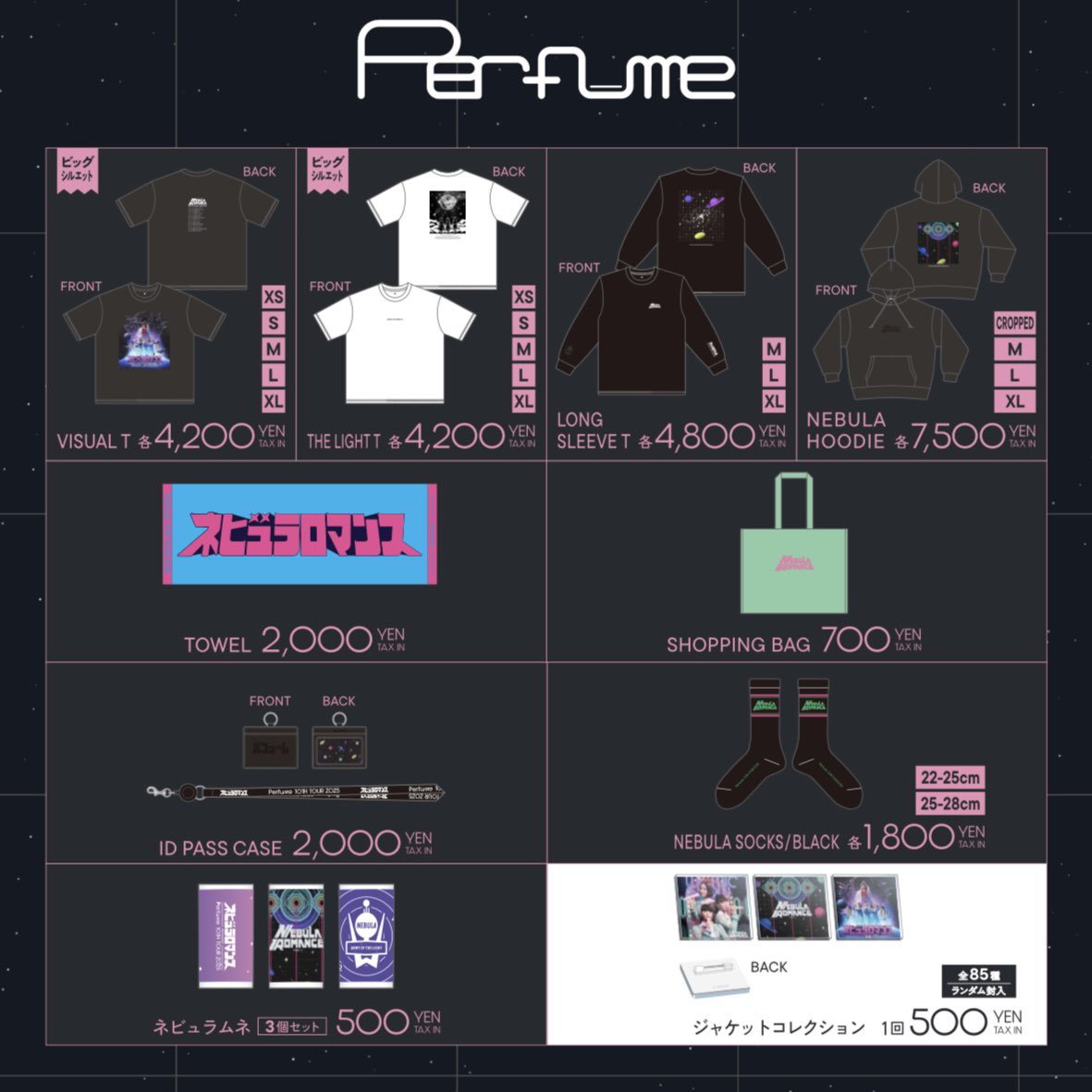 本日は大阪城ホール‼︎ 「OSAKA MUSIC LOVER -LIVE TO THE WORLD