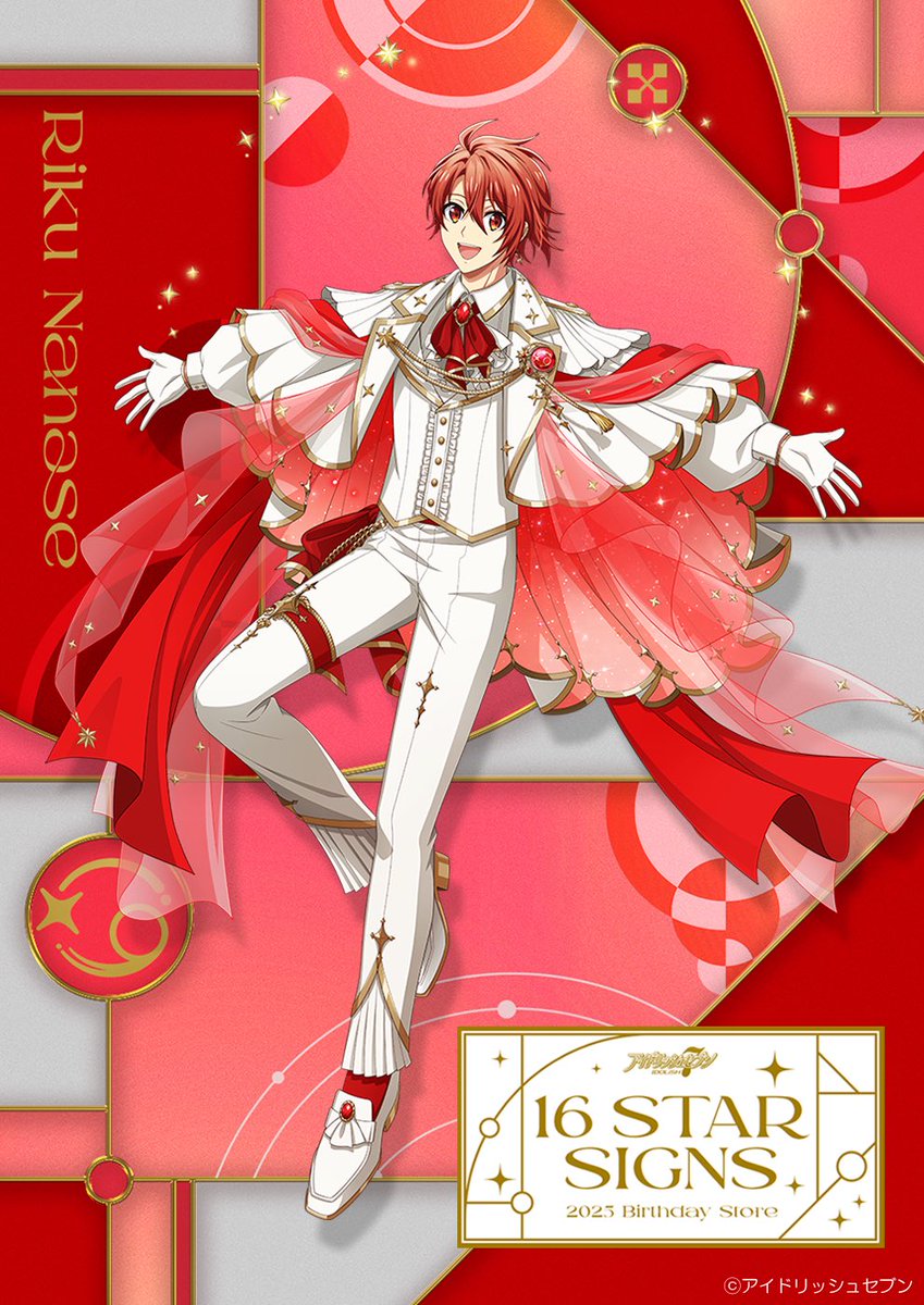 七瀬 陸 Birthday Store】開催！ 期間：2025年7月1日～7月31日 会場