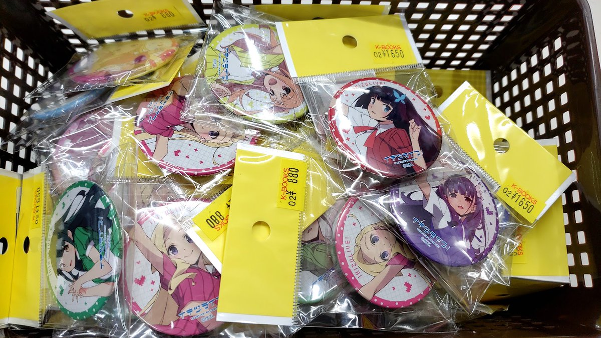 入荷情報】 ラブライブ！イキヅライブ！ LOVELIVE! BLUEBIRD(いき