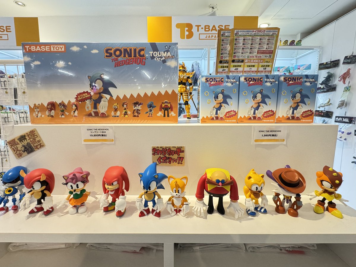 おはようございます🌧️☂️ T-BASE池袋P'PARCO店です🦉 💥再入荷💥 急