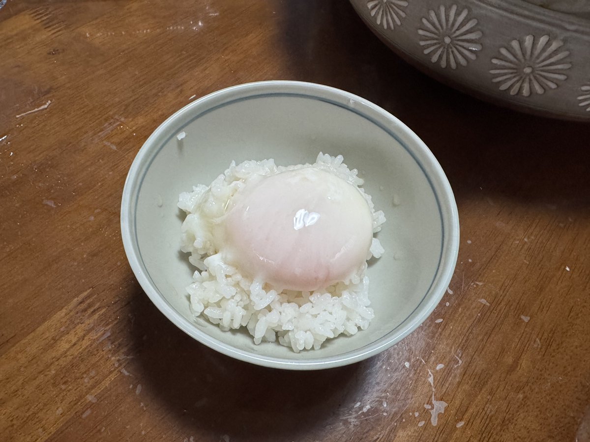 二郎初めしようかと思ったら、お休みみたいですね。 ということで、家