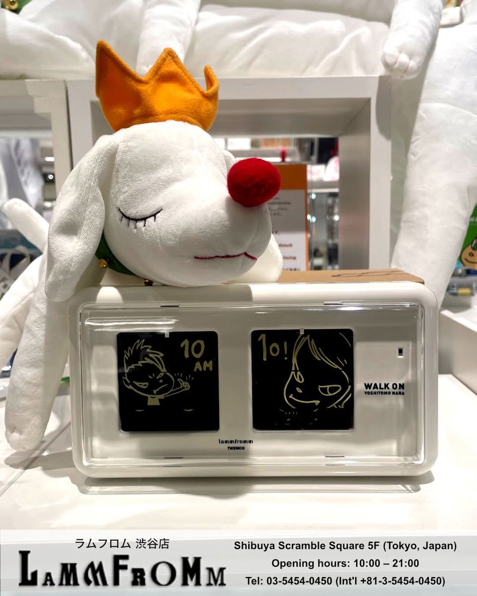 祝日の本日は、奈良美智さんのパタパタクロック(ホワイト)のご紹介です