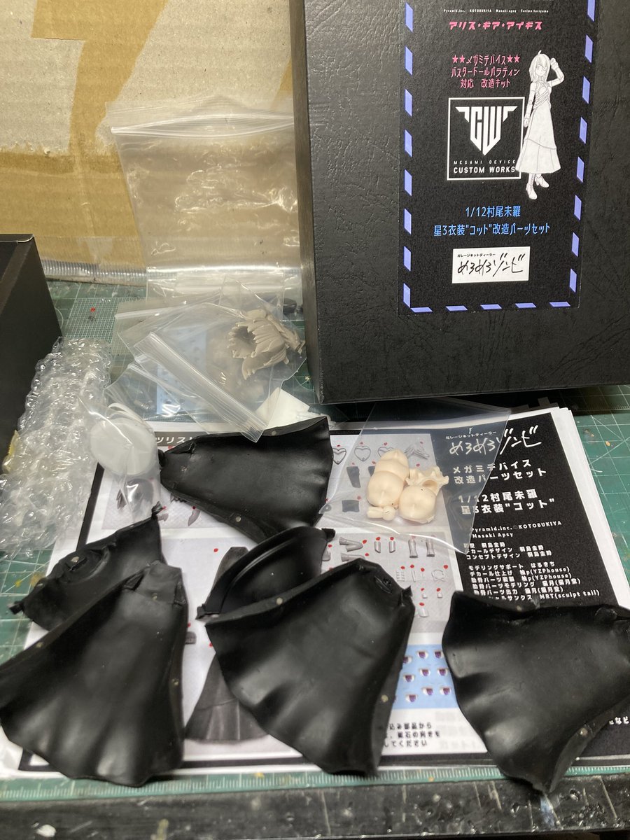 柚P (@YZPhouse) / Posts / X