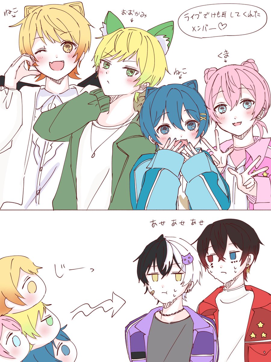 うにゃ (@Unya_0427) / Posts / X