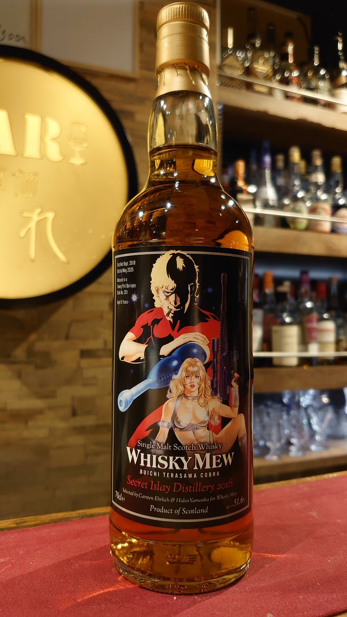 WHISKY MEW (@whiskymew) / Posts / X