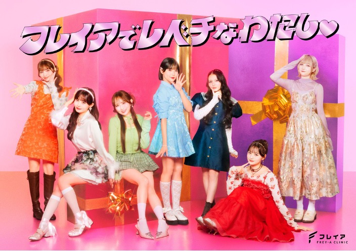 南なつ (CANDY TUNE) (@natsu_ct0317) / Posts / X