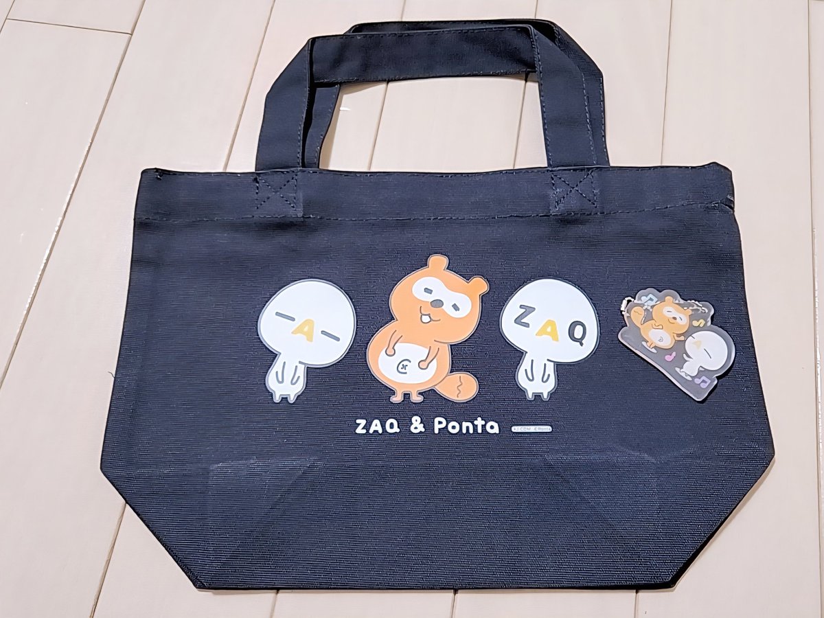 あずき (@azukiao3456) / Posts / X