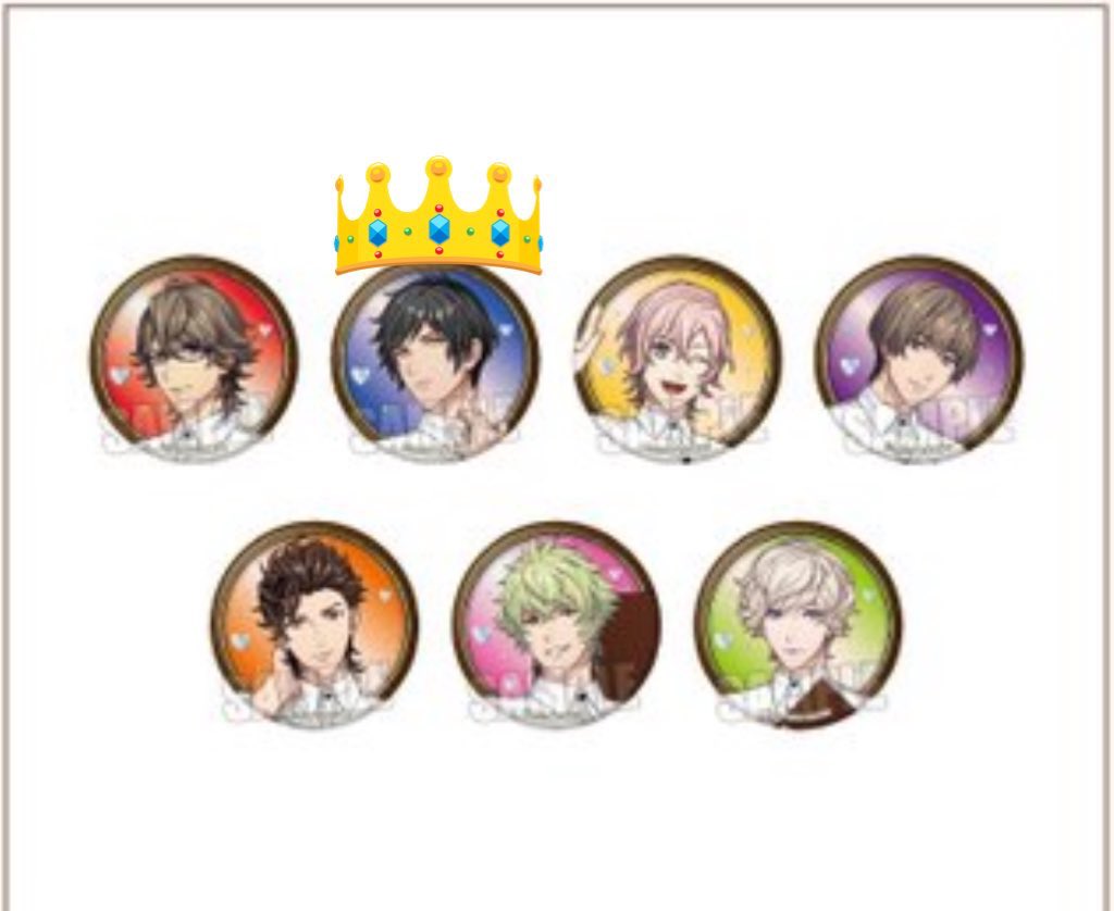 交換】うたプリ ライエモ LIVE EMOTION スイパラ HE☆VENS 「Cafe de