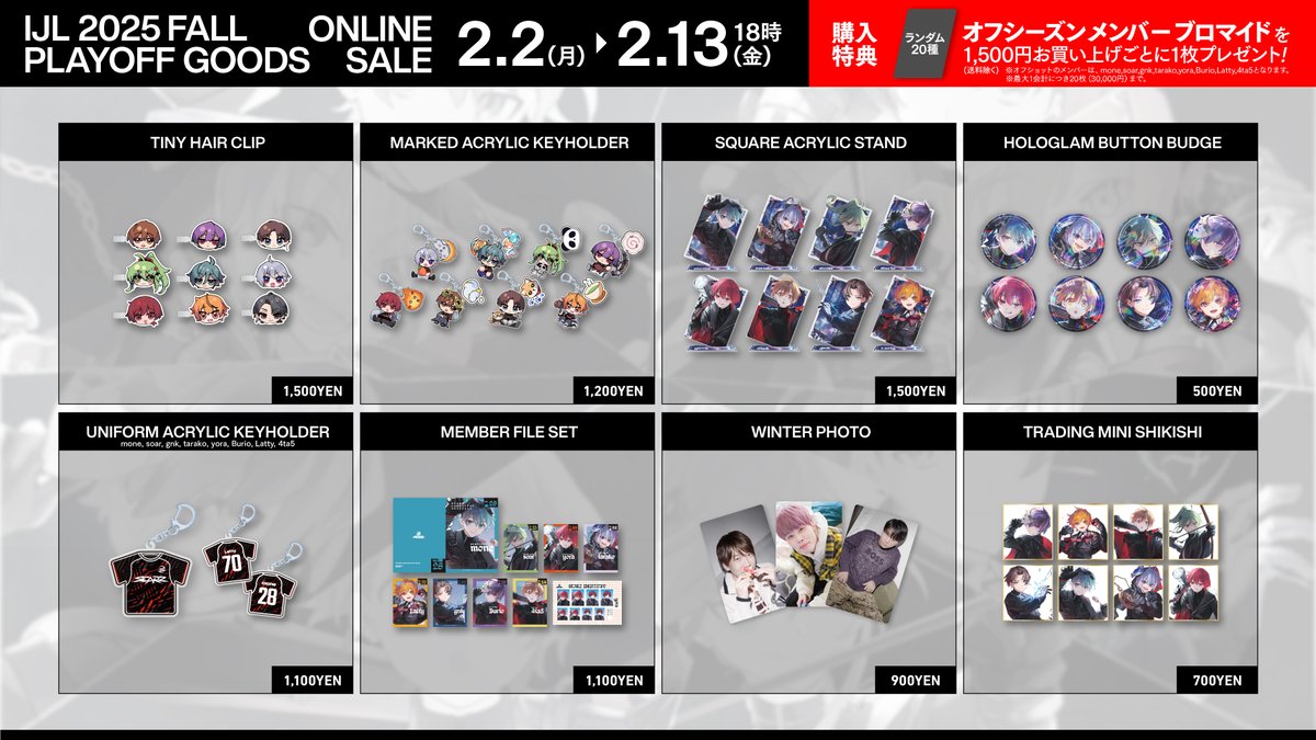 Latty🍵 (@0oRtyo0) / Posts / X