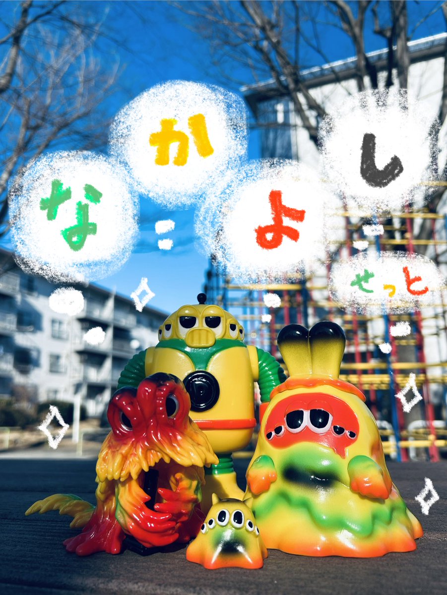 MOGWORK'S (@mogworks_) / Posts / X