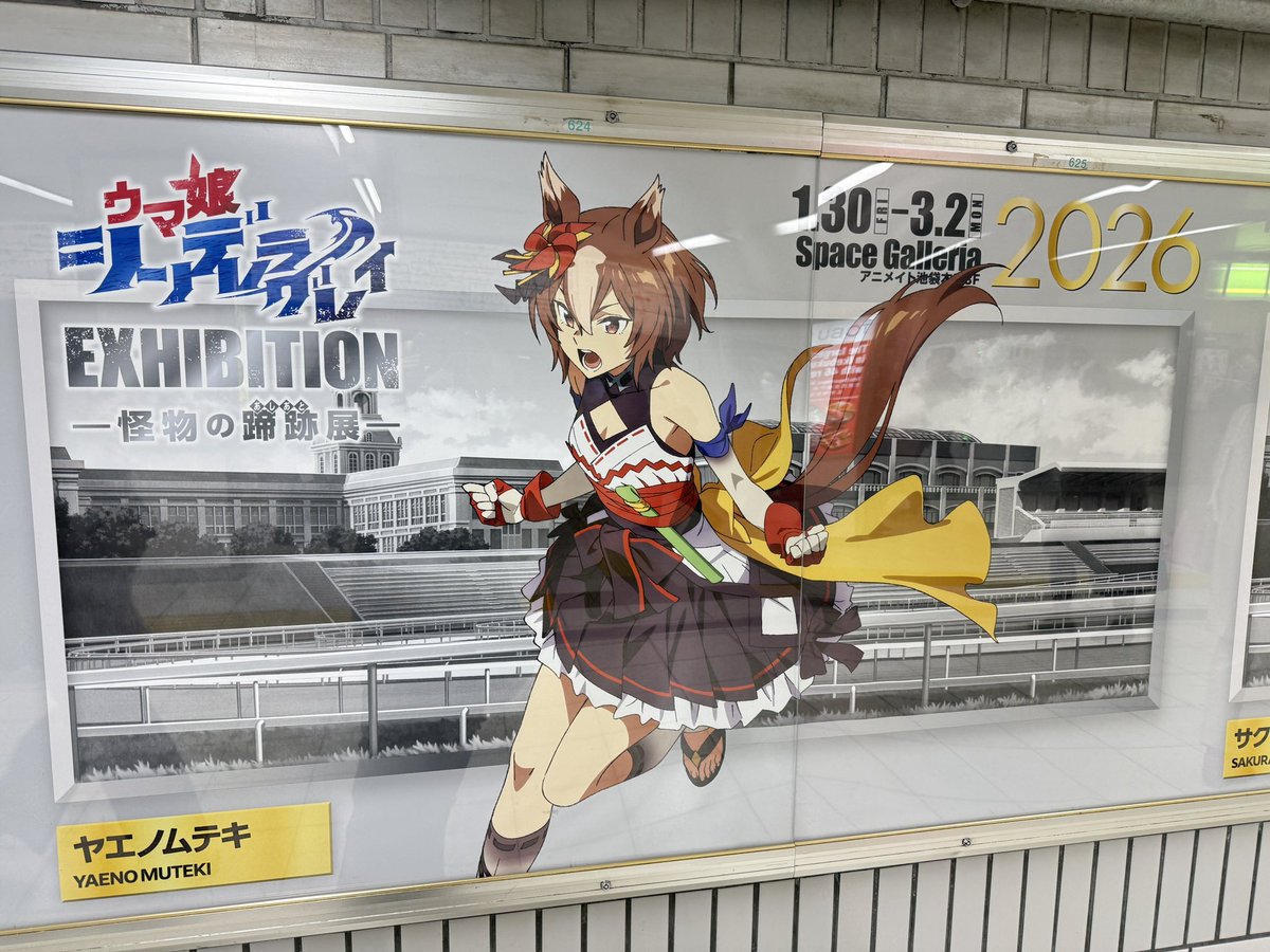 Pちゃん (@smallp331) on X