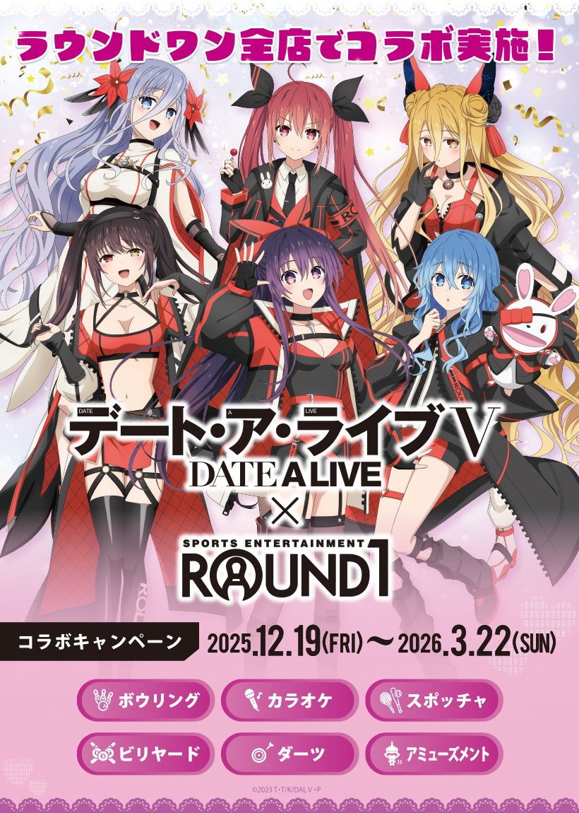 金糸雀 (@k_aria_illust) / Posts / X