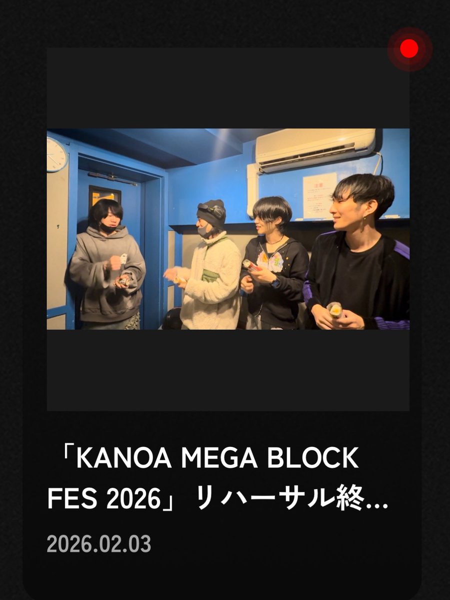 神はサイコロを振らない (@KAMI_SAI) / Posts / X