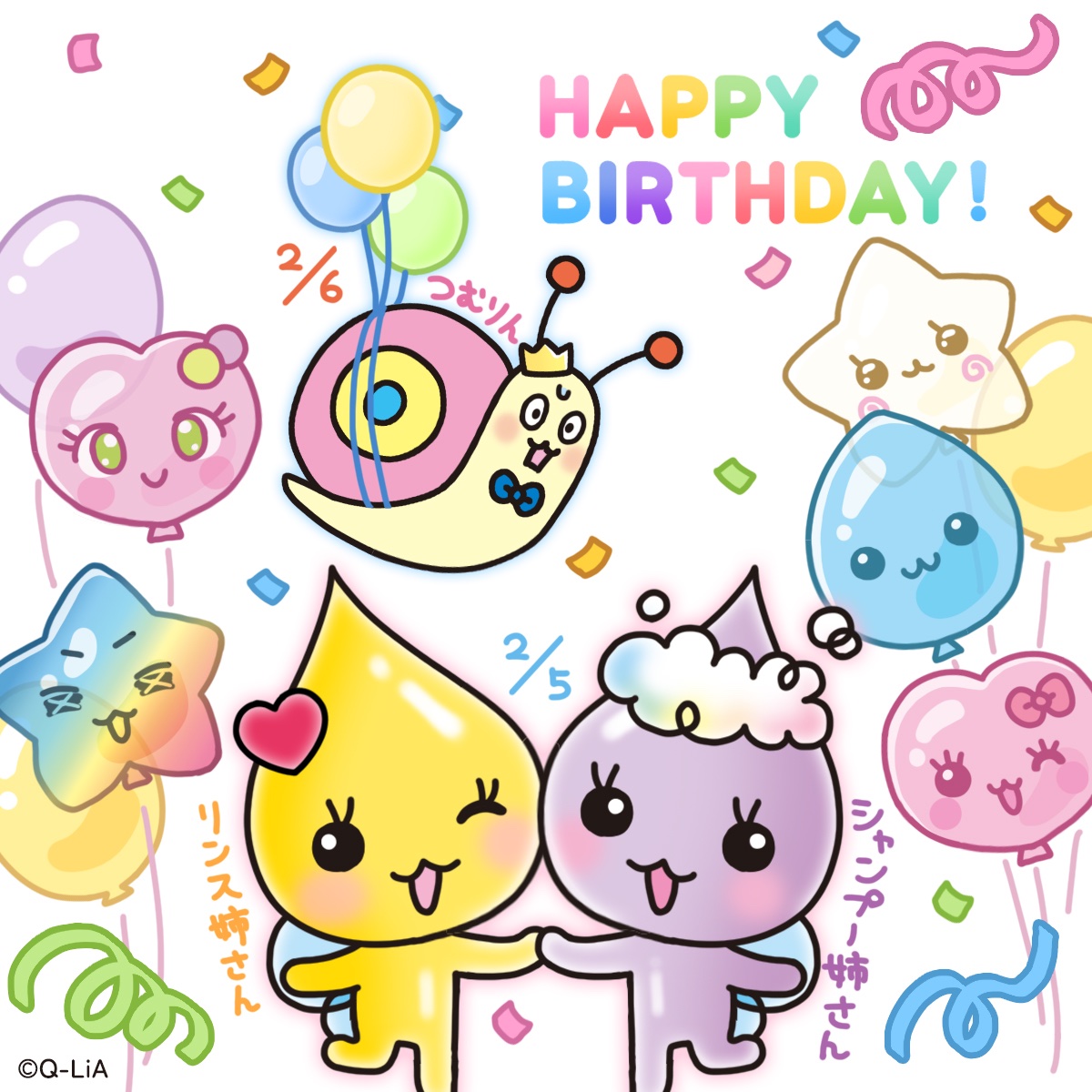 しずくちゃん【公式】 (@shizukuchan0429) / Highlights / X