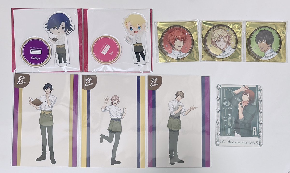 交換】 うたプリ ライエモ スイパラ 缶バッジ 特典 ポストカード