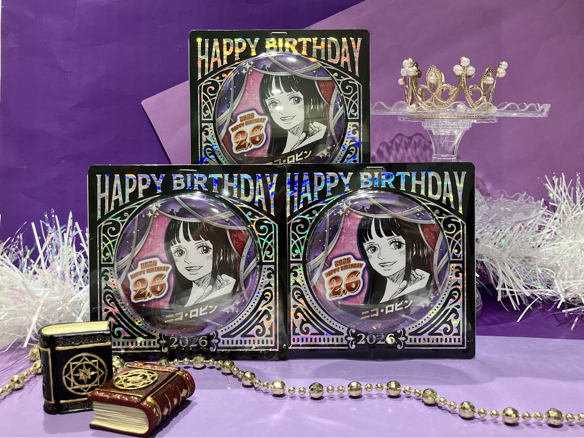 新商品】原画商品 ニコ・ロビン ・バースデイ缶バッジ 550円 (税込