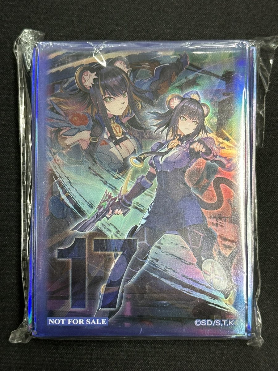 遊戯王 スリーブ】 K9-17号イヅナ K9-17号“Ripper”【70枚入り 未開封