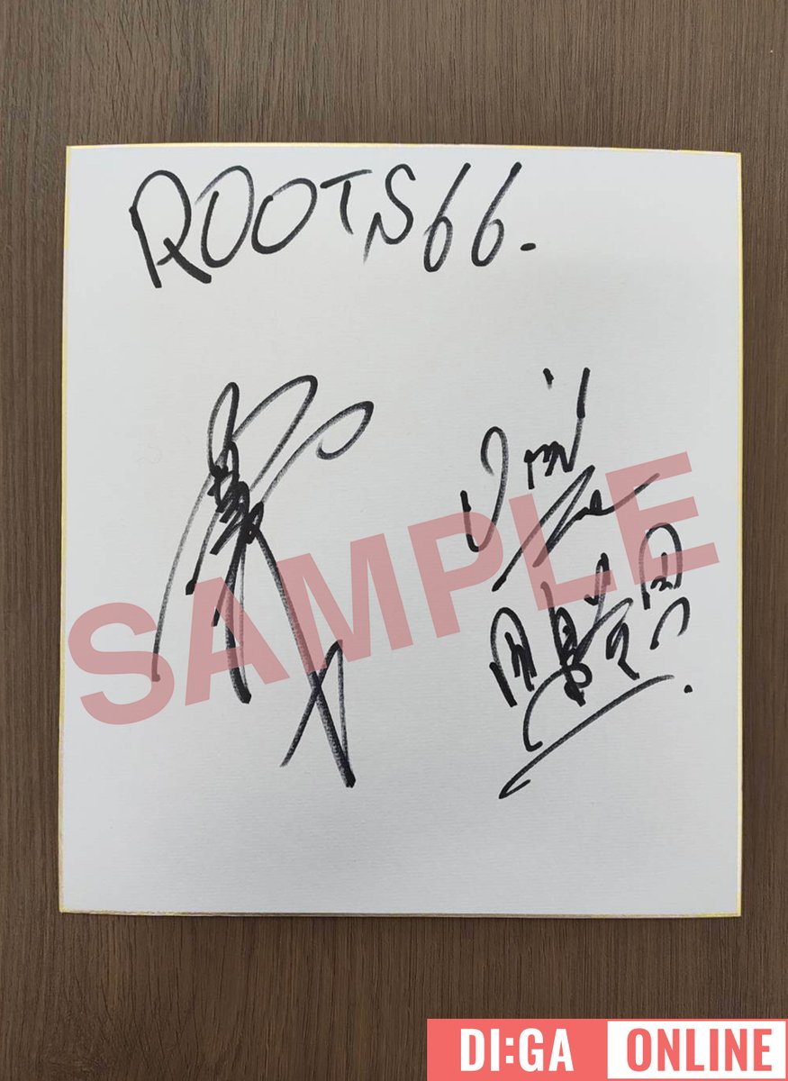 🎁田島貴男×斉藤和義 プレゼント🎁 直筆サイン色紙を1名様に！ ⬇応募