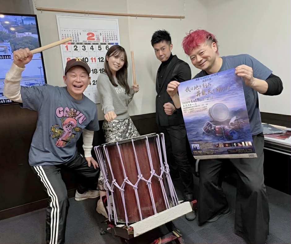 和太鼓打ち竹内裕樹【Japanese drum player】 (@drumtaiko_garyu