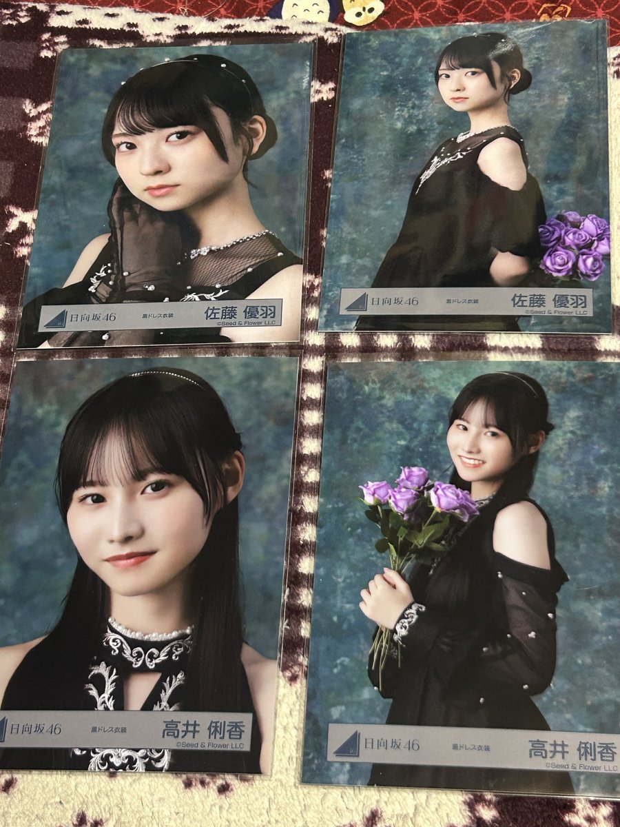 日向坂46黒ドレス衣装生写真でまなみんコンプで優ちゃん、俐香たんは
