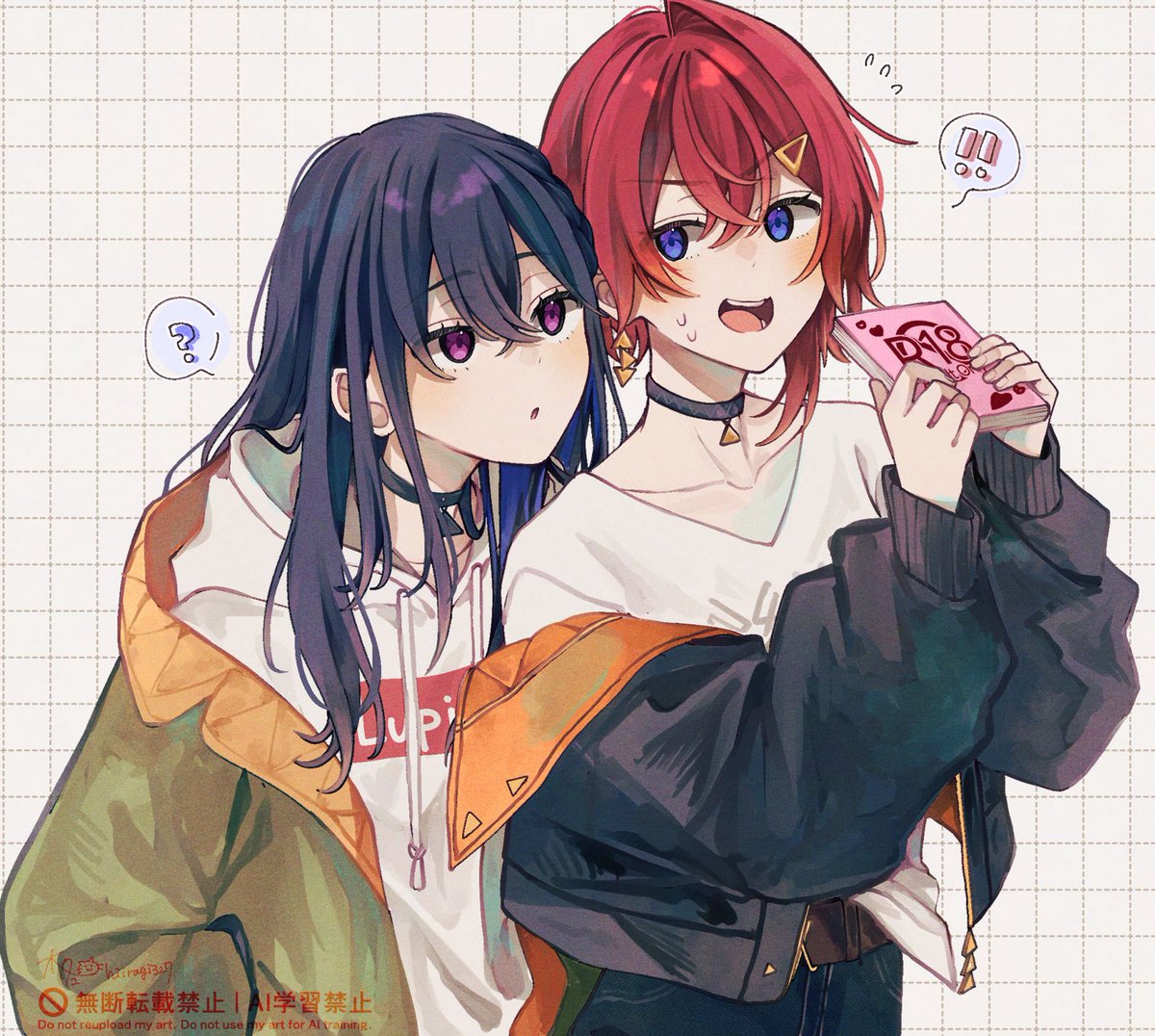 一ノ瀬うるは🌠 (@uruha_ichinose) / Posts / X