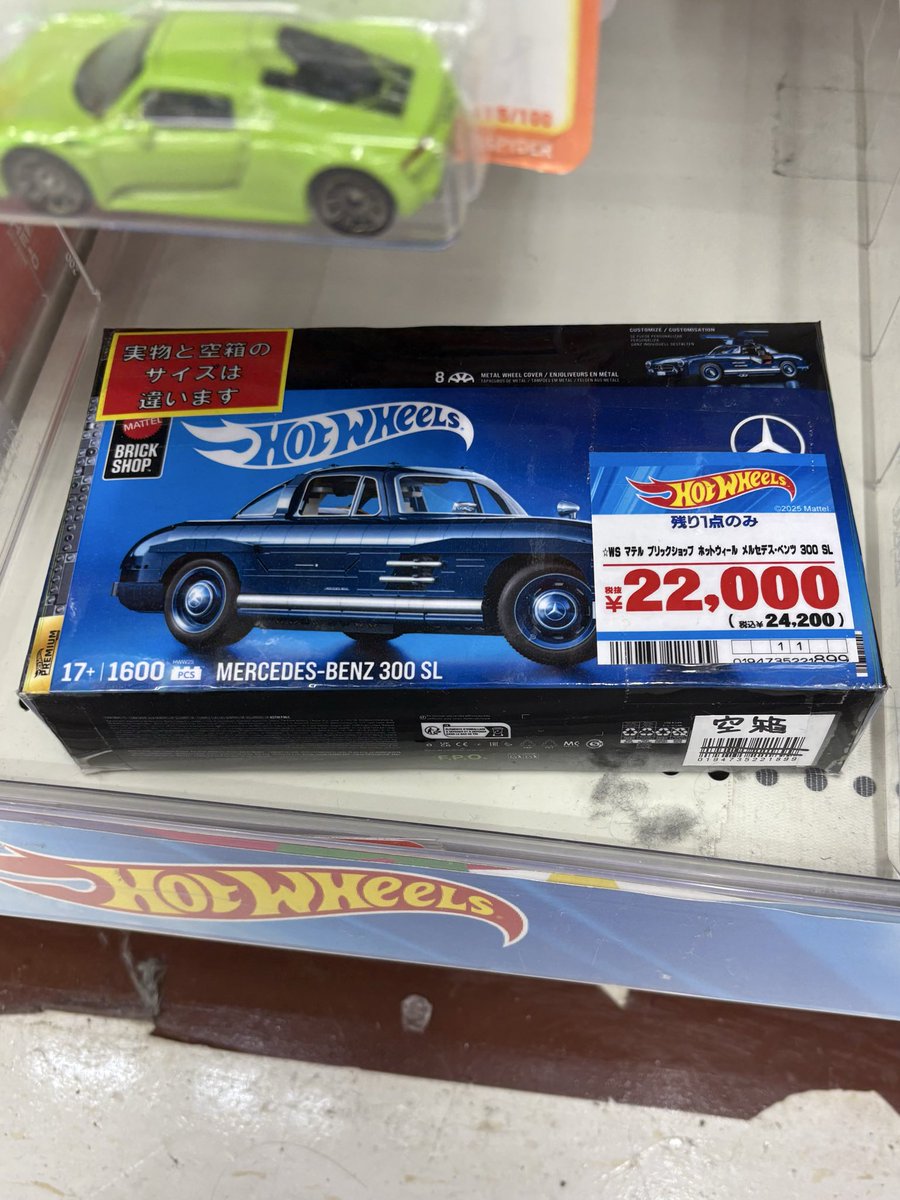 本日某ドンキにてブリックショップホット ウィール メルセデス・ベンツ