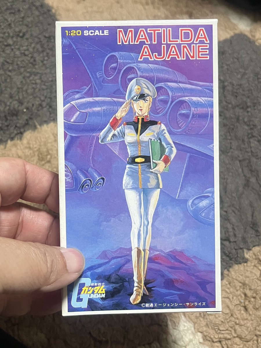 キャラコレ No.3 1/20 マチルダ・アジャン 次はこれを作ります