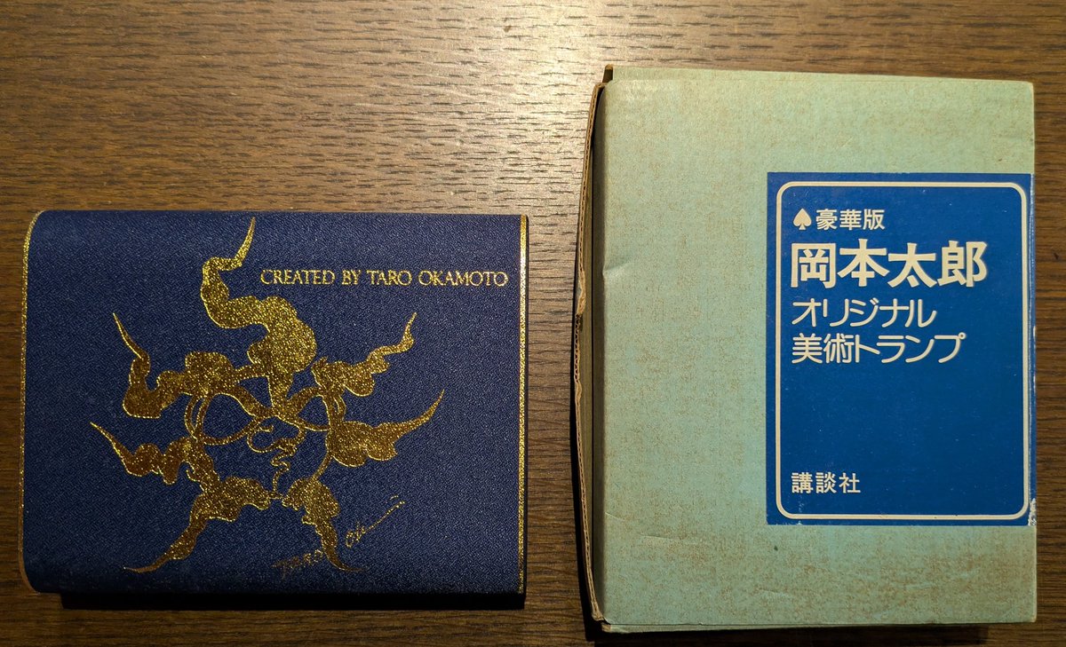 透明にはなれない明るさ、蟻らの手足が時間を刻んでいます。 定刻