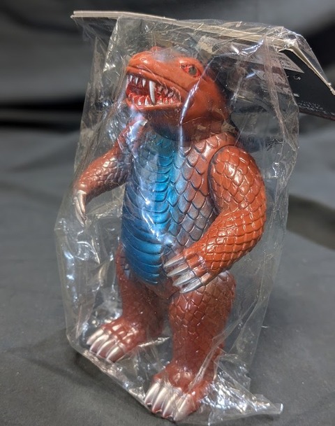 □地底怪獣 モグネス 高21（cm） ブルマァク復刻 ソフビフィギュア未