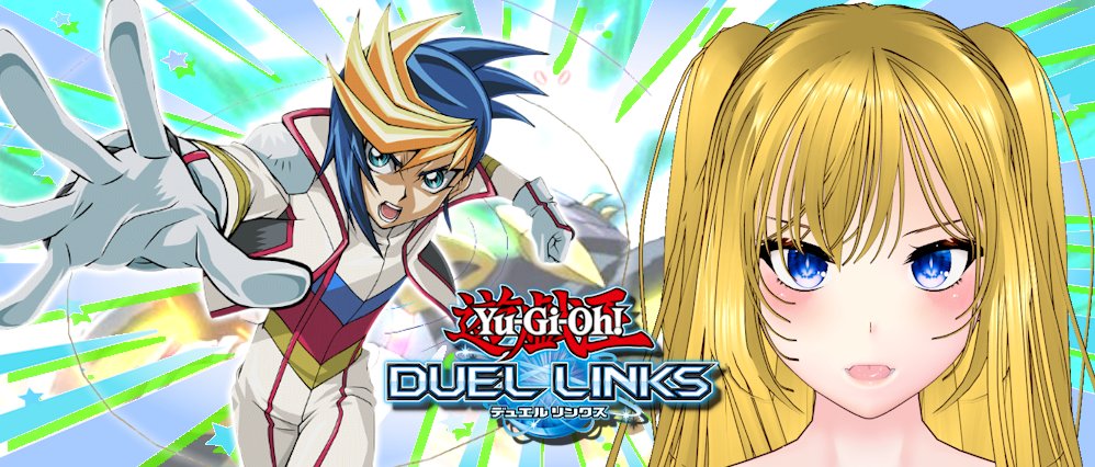 RT @hunde21: 配信終了しました！！ ドラグーン強すぎてチューナー