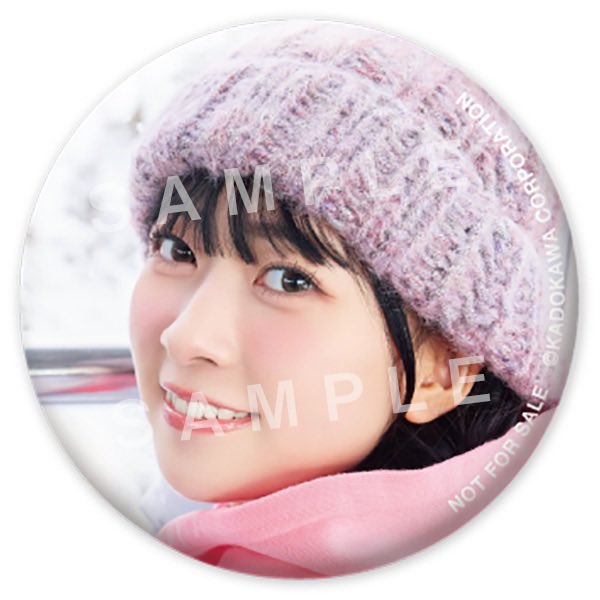 ⋱ 📣発売中⋰ #鈴原希実 2026 カレンダーブック 🤍ゲーマーズ特典 缶