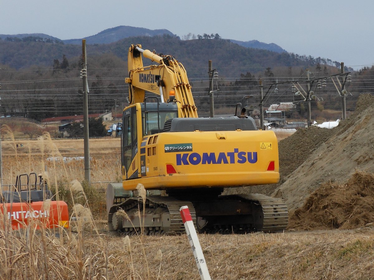 コマツ PC200 日立 ZX200