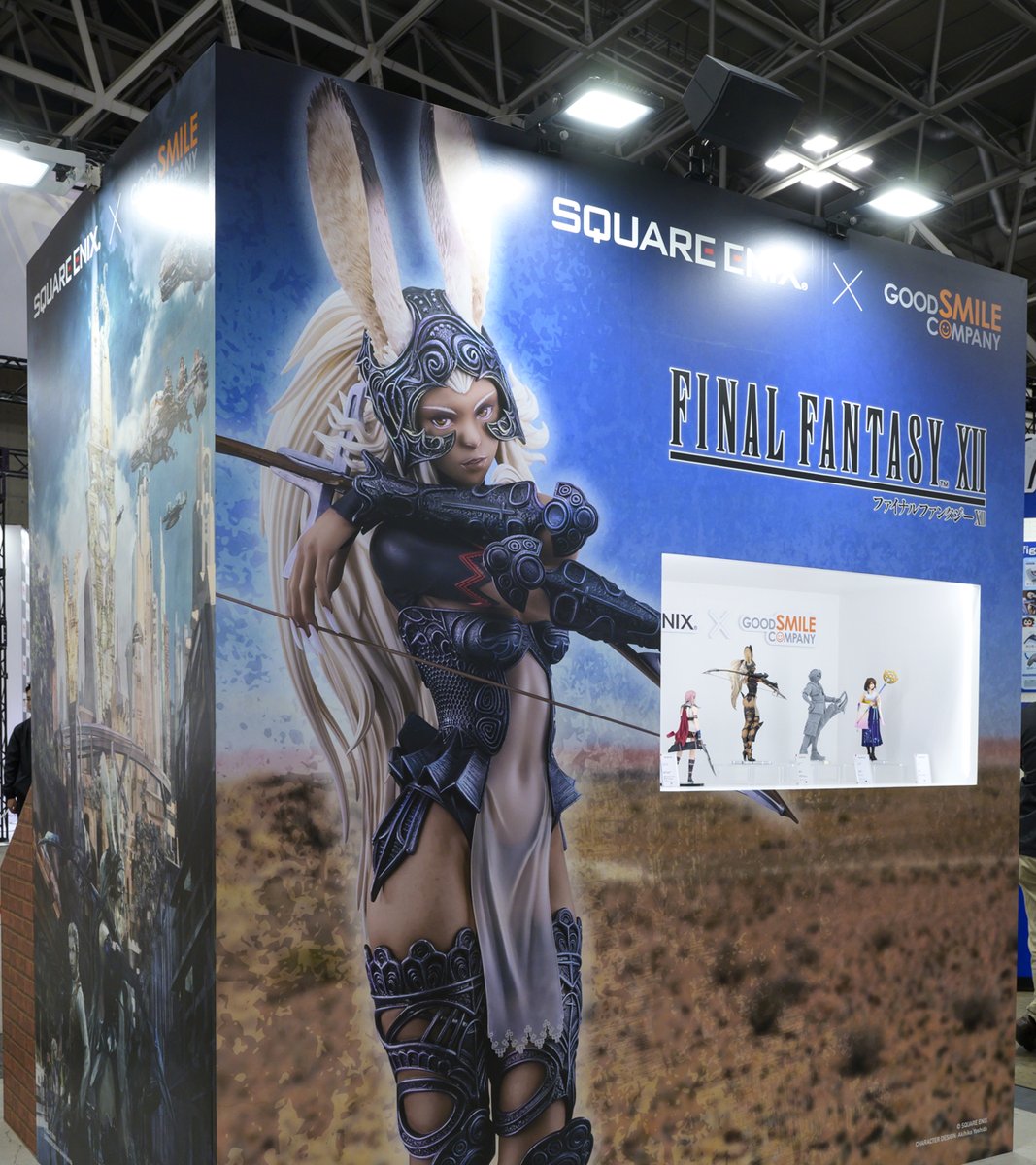 FINAL FANTASY VII REBIRTH PLAY ARTS真 ティファ・ロックハート