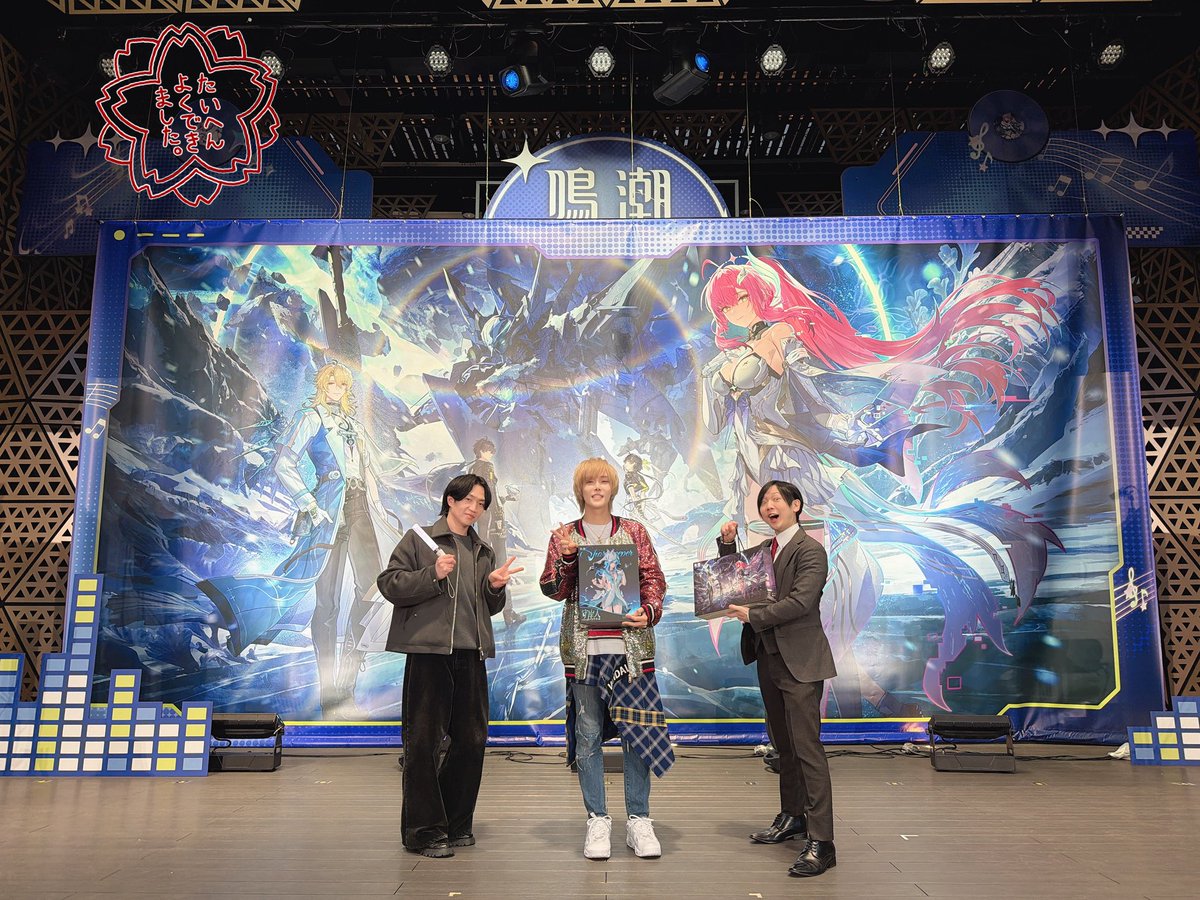 天月-あまつき- (@_amatsuki_) / Posts / X