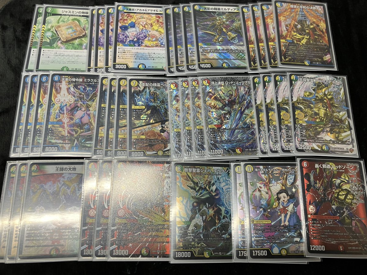 デュエマ 販売情報】 デッキ販売 4cアルファディオス ¥40,000 ドラゴン